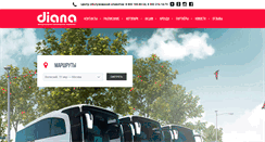 Desktop Screenshot of dianatur.ru